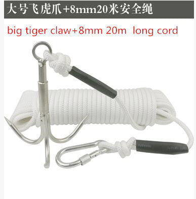 Tiger Claw Climbing Hook  Large Flying Claws