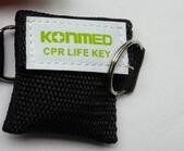 CPR Mask Keychains Outdoor Emergency