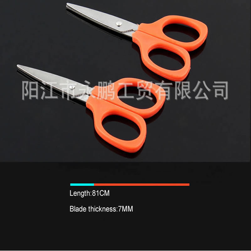 50Pcs/Lot Mini Portable Scissors For Emergency